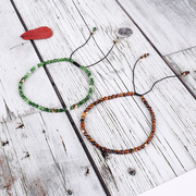 2mm "Zakynthos" Beaded Bracelet