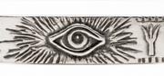 Hand-Forged “Tutankhamun” Silver Bangle
